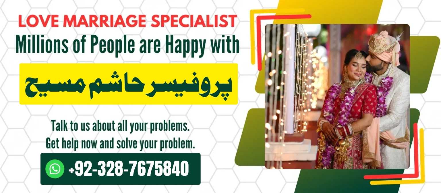 Main Header banner -01-25