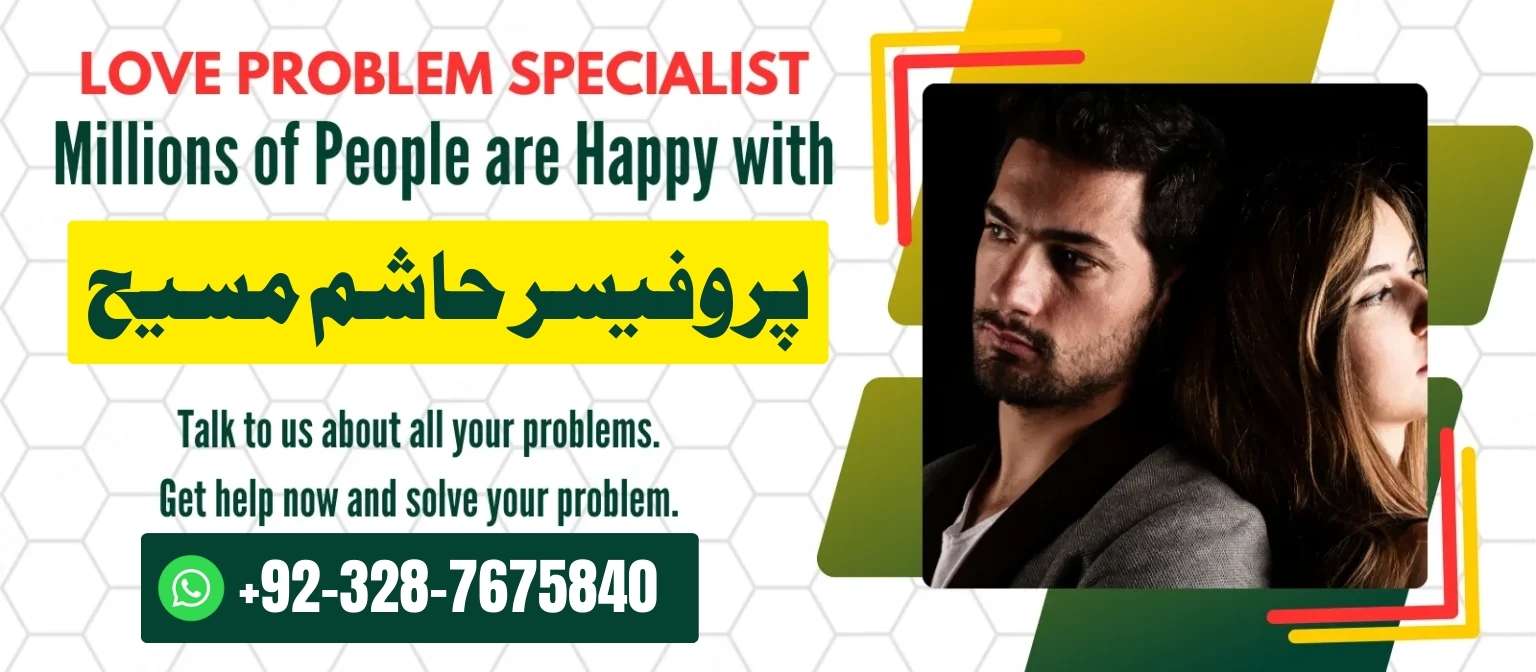 Main Header banner -02-25-001